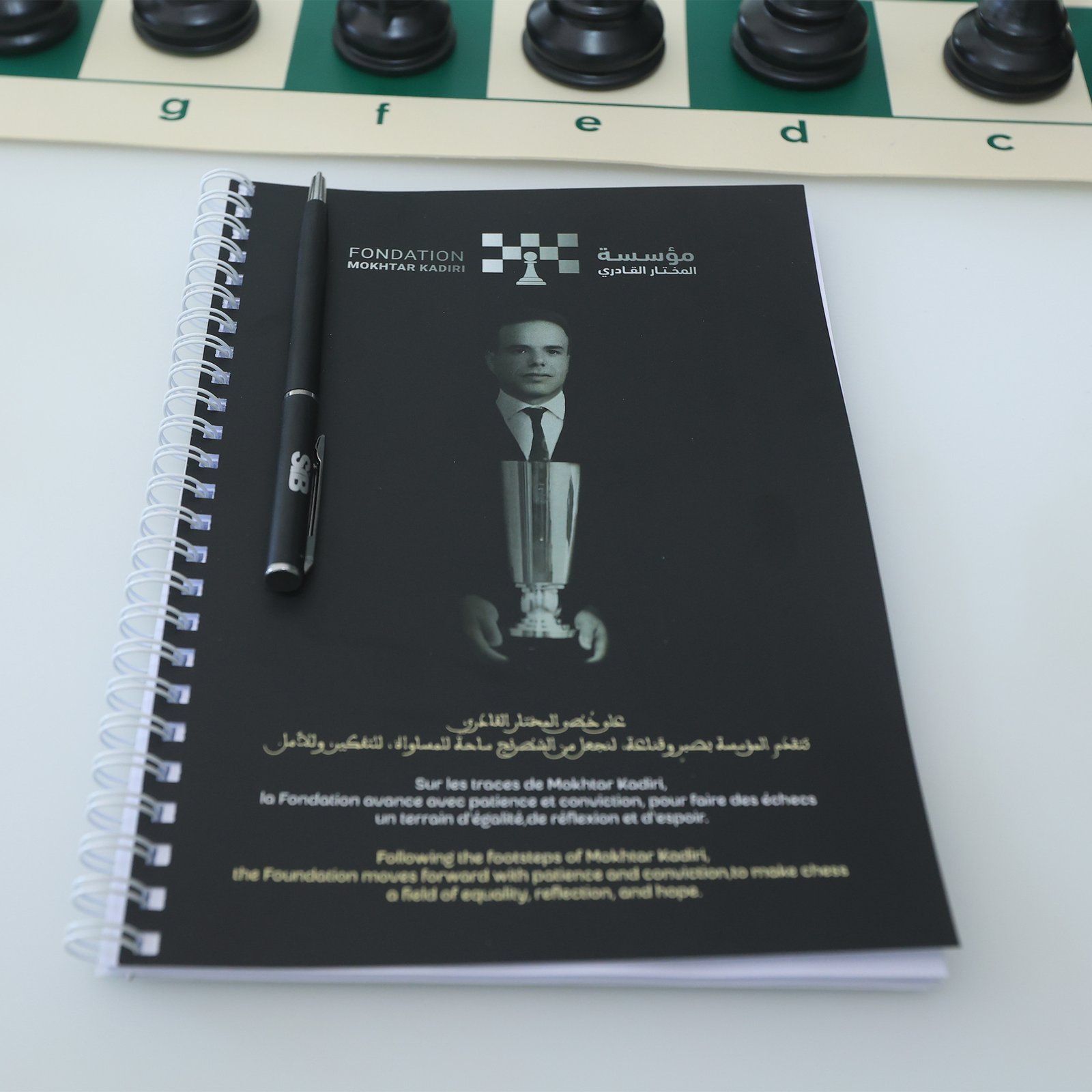 Formation des Journalistes