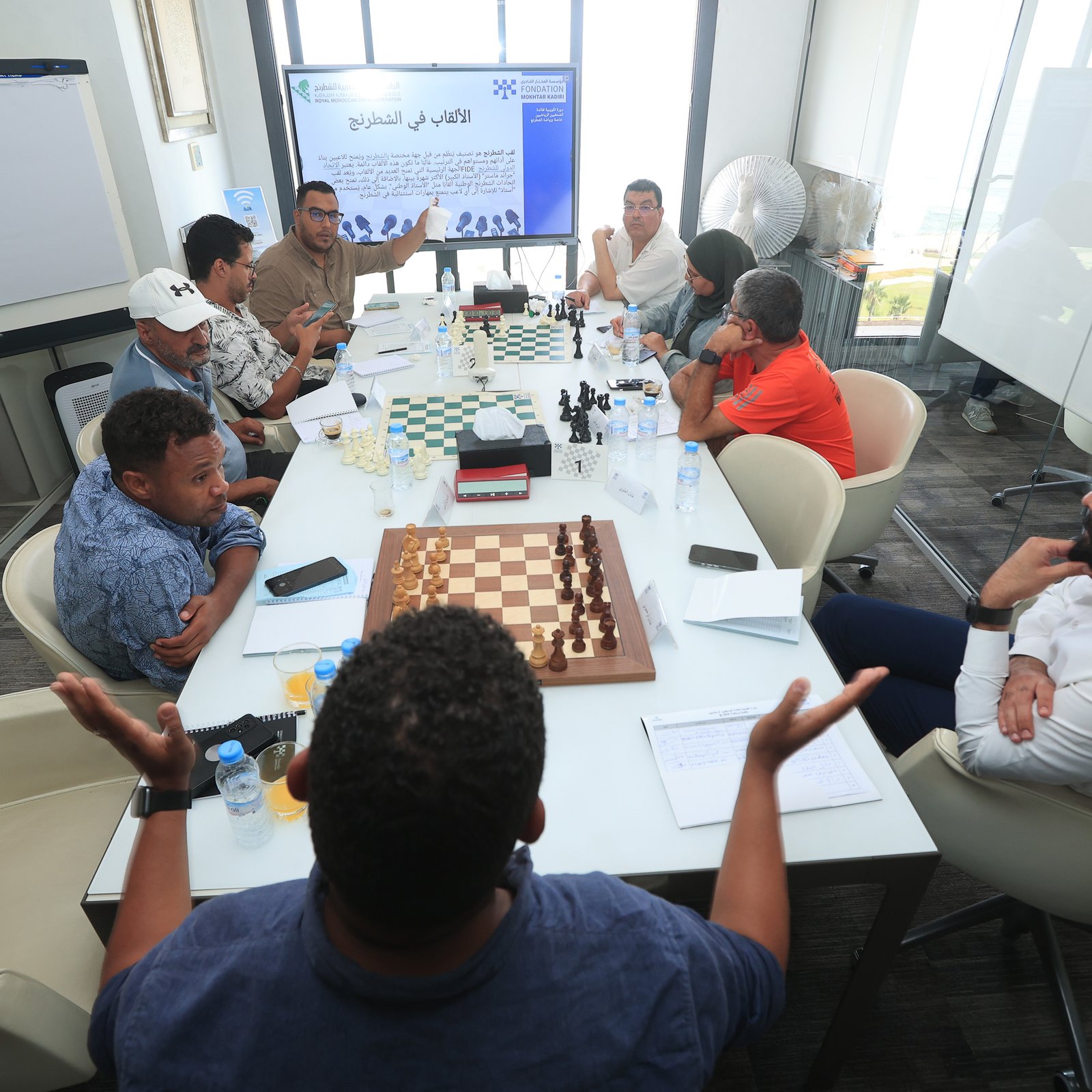 Formation des Journalistes