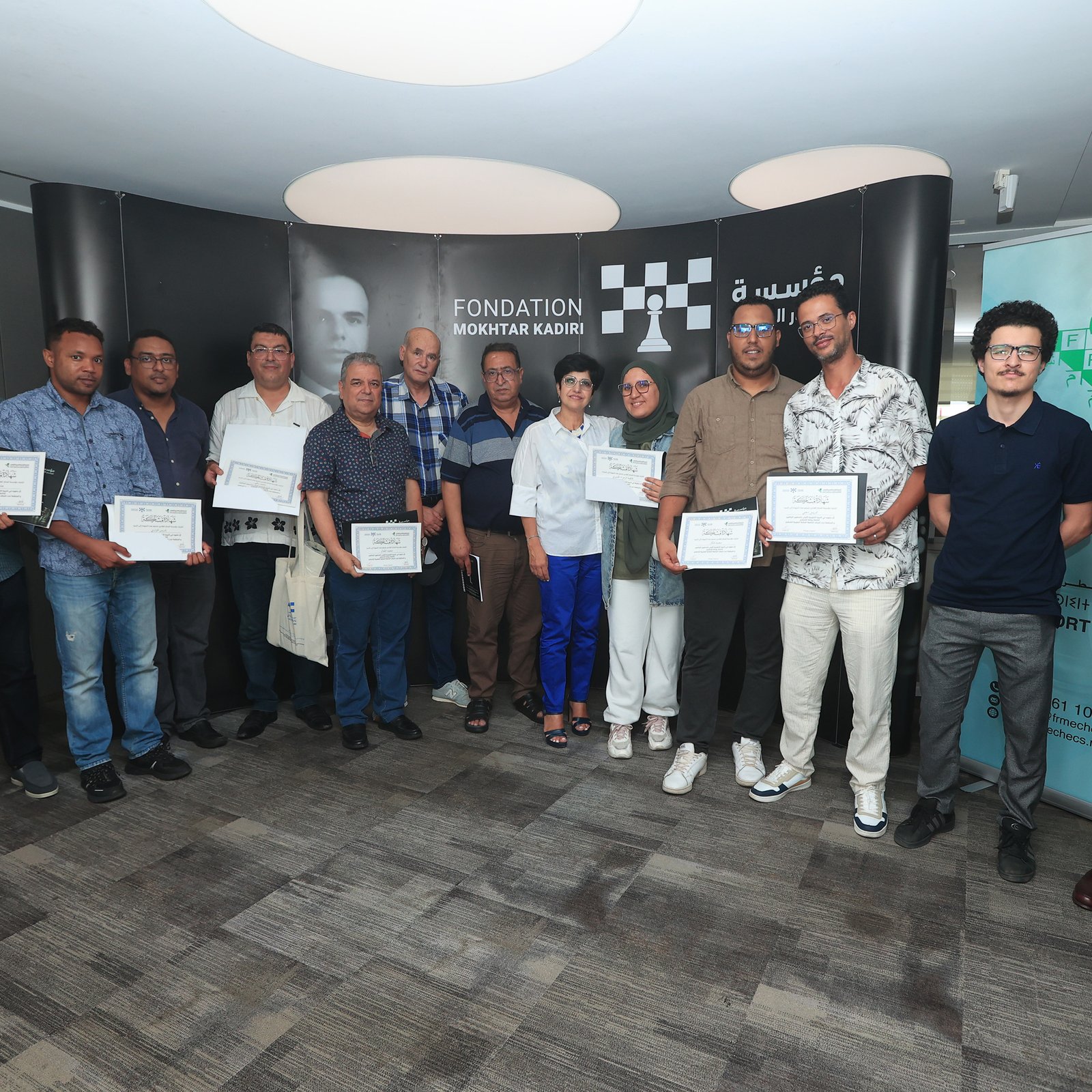 Formation des Journalistes