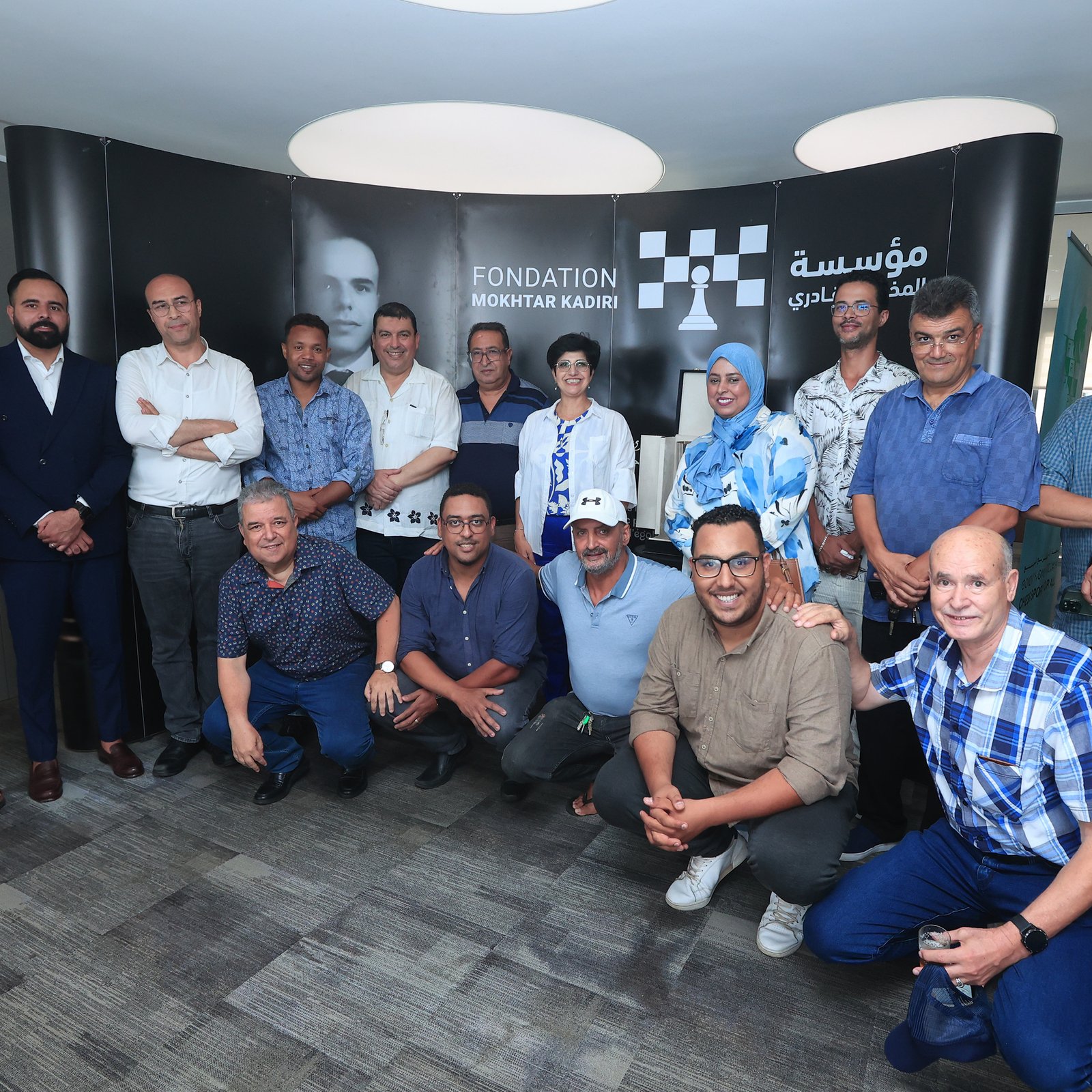 Formation des Journalistes