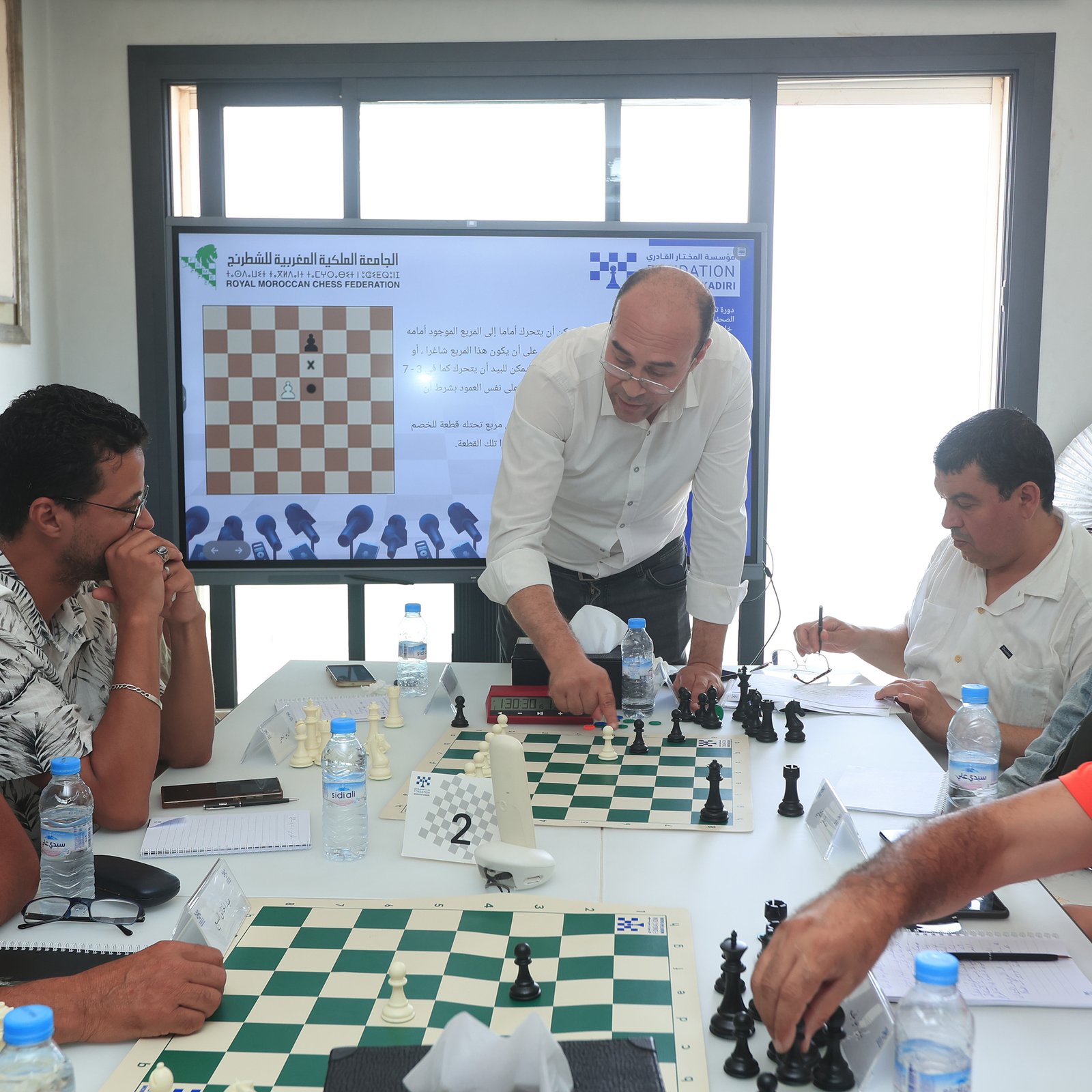 Formation des Journalistes